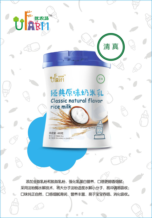  ��(y��u)�r(n��ng)��(ch��ng)��(j��ng)��ԭζ������