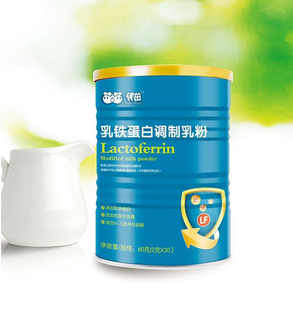 伴茁乳鐵蛋白調(diào)制乳粉
