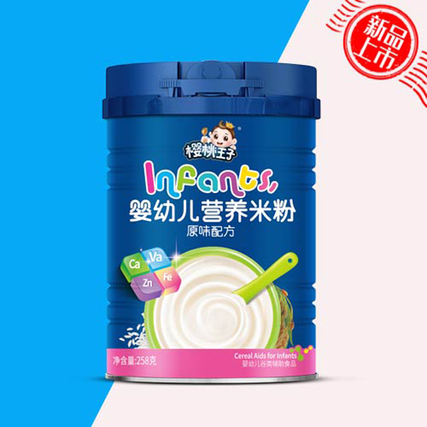 櫻桃王子?jì)胗變籂I(yíng)養(yǎng)米粉 原味配方.jpg