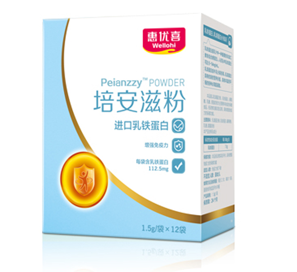 惠優(yōu)喜培安滋粉 進口乳鐵蛋白.jpg 惠優(yōu)喜培安滋粉 進口乳鐵蛋白.jpg