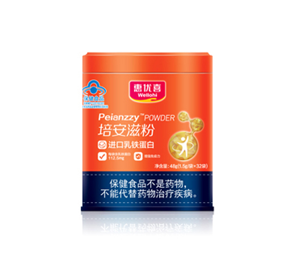 惠優(yōu)喜培安滋粉 聽裝.jpg 惠優(yōu)喜培安滋粉 聽裝.jpg