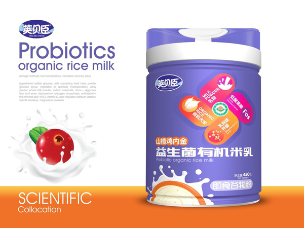  Ӣؐ���������ЙC����-ɽ��u�Ƚ�