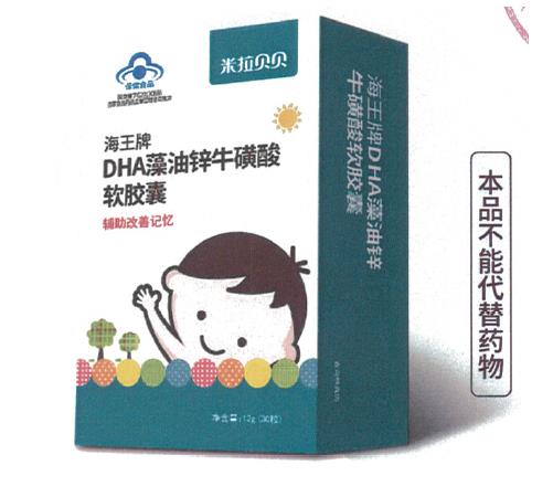  ����ؐؐ������DHA�����\������ܛ�z��