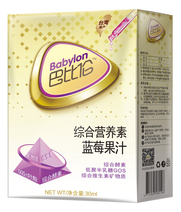   �ͱȂ��C�ϠI�B(y��ng)���{ݮ��֭