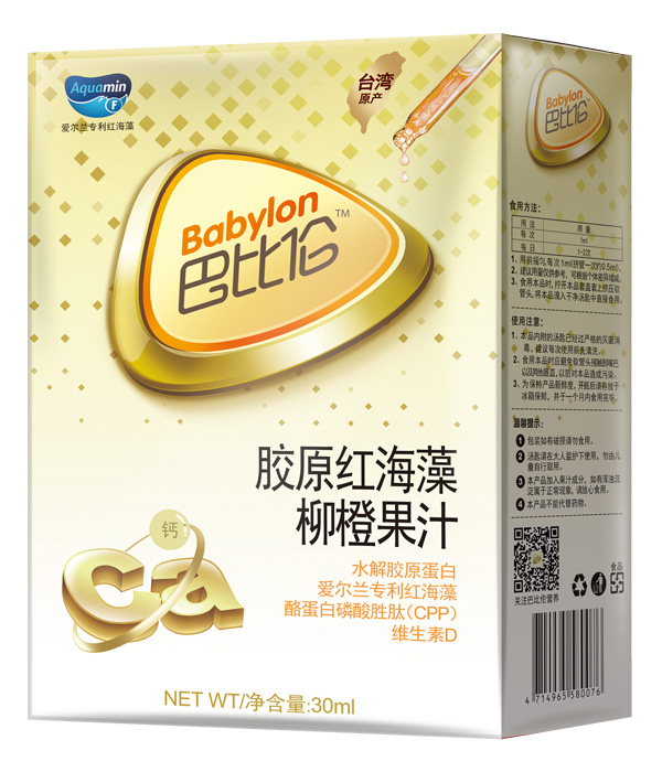   �ͱȂ��zԭ�t�������ȹ�֭