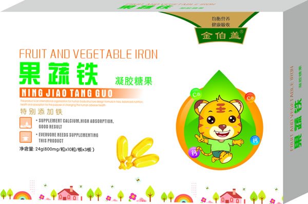 金伯蓋果蔬鐵凝膠糖果.jpg 金伯蓋果蔬鐵凝膠糖果.jpg