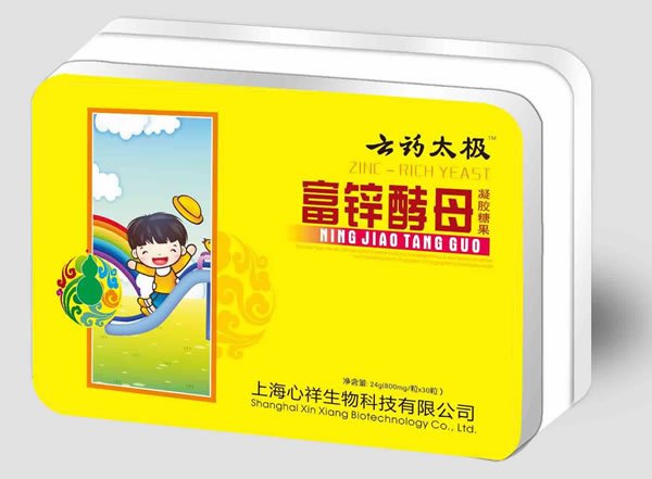 云藥太極富鋅酵母凝膠糖果.jpg 云藥太極富鋅酵母凝膠糖果.jpg