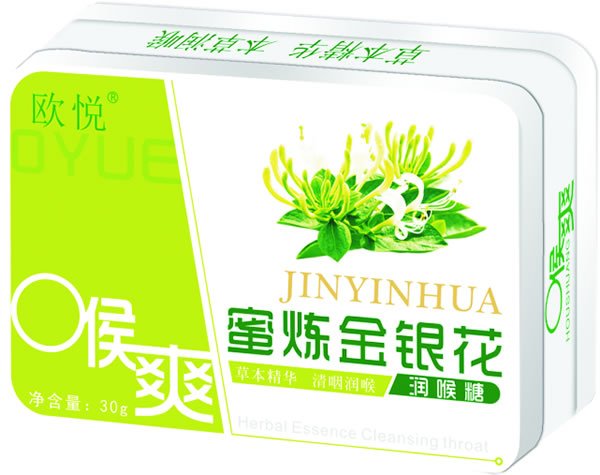 歐悅蜜煉金銀花潤喉糖.jpg 歐悅蜜煉金銀花潤喉糖.jpg