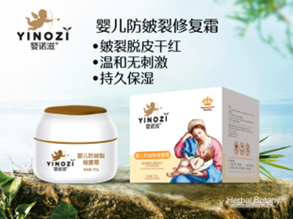  ���Z�̋냺�������ޏ�˪