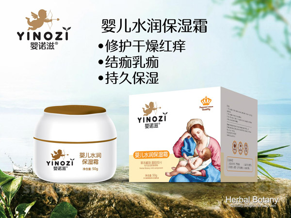  ���Z�̋냺ˮ������˪