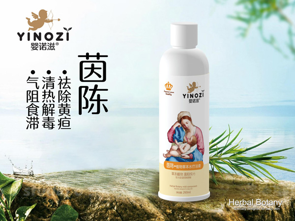 嬰諾滋茵陳草本水療浴液.jpg 嬰諾滋茵陳草本水療浴液.jpg