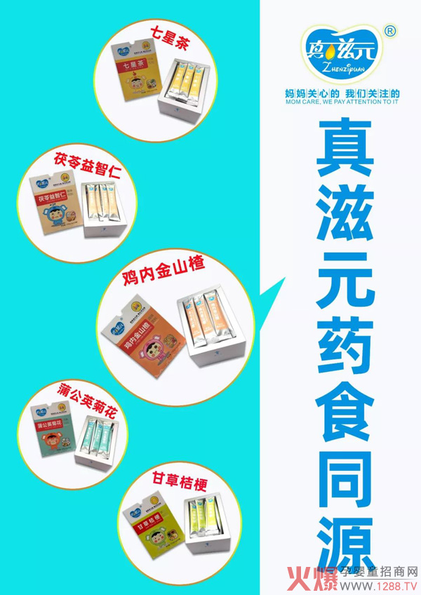 ����Ԫ��С���ڳ���ô�a(ch��n)���������ڳ���ô̎����