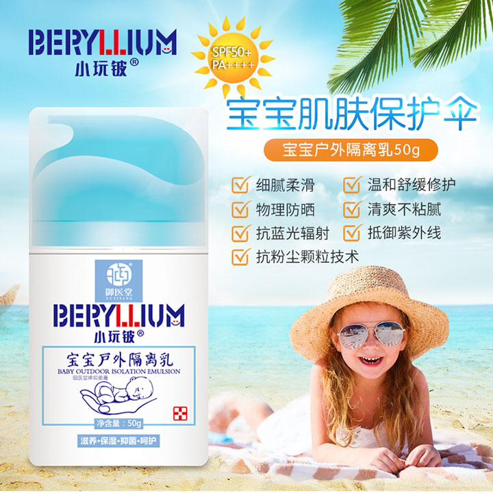  С��┌���������x��01