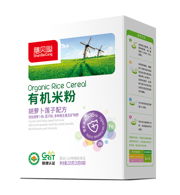 膳貝聰胡蘿卜蓮子有機米粉 盒裝.jpg