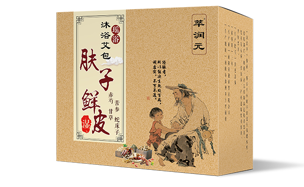 萃潤元沐浴艾包 膚子鮮皮