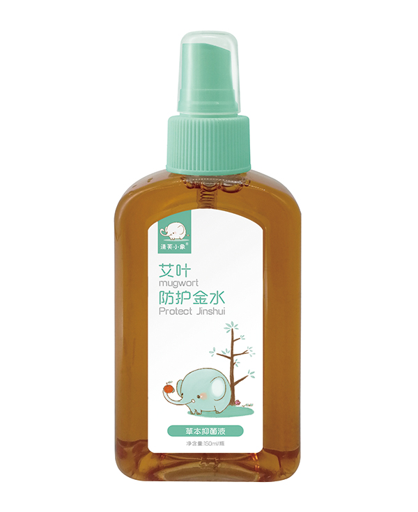 清芙小象艾葉防護(hù)金水