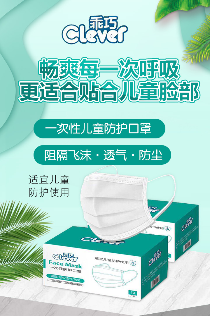  ����һ���Է��o����-��ͯ��