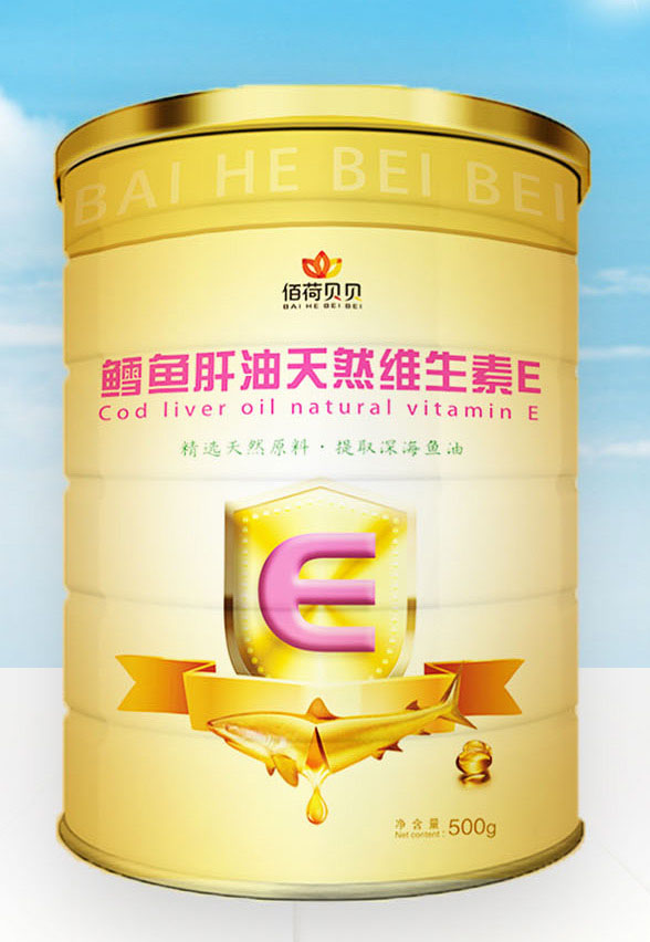 佰荷貝貝鱈魚(yú)肝油天然維生素E.jpg 佰荷貝貝鱈魚(yú)肝油天然維生素E.jpg