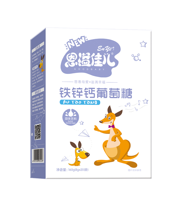 恩溢佳兒鐵鋅鈣葡萄糖 盒裝.jpg 恩溢佳兒鐵鋅鈣葡萄糖 盒裝.jpg