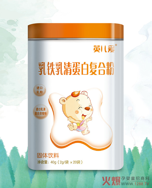 Ӣ�������F���嵰�׏�(f��)�Ϸ� �麢���_���������LӋ��