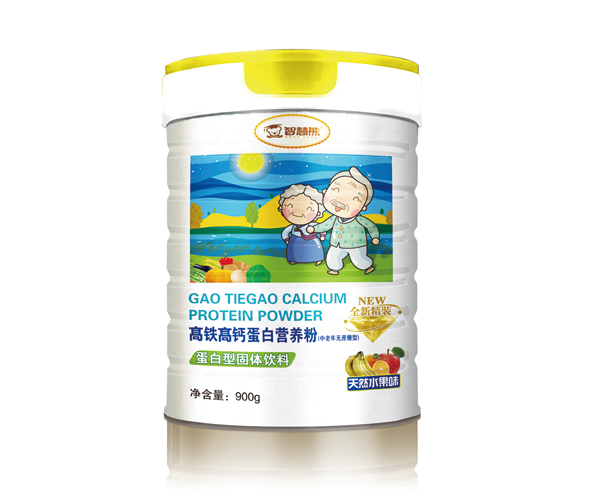 智慧熊高鐵高鈣蛋白營養(yǎng)粉.jpg 智慧熊高鐵高鈣蛋白營養(yǎng)粉.jpg
