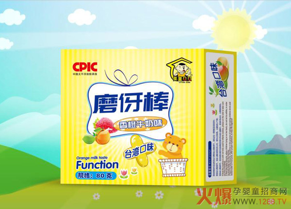 Ӣ��ؐؐĥ��� �������_���L(f��ng)ζ