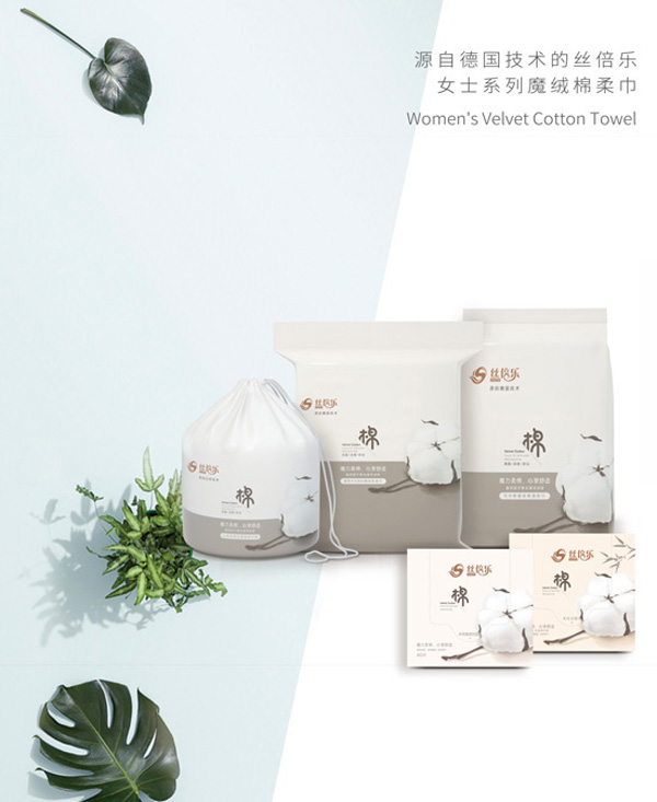  �z����(l��)Ůʿϵ��ħ�q�����