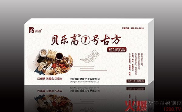 ؐ���ߢ�̖(h��o)�ŷ�ֲ���Һ��ô������ʲô���c(di��n)��