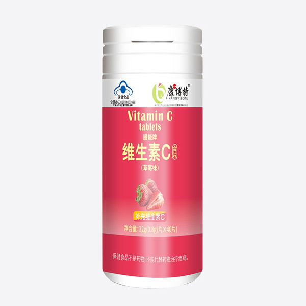康博特膳能牌維生素C含片-草莓味
