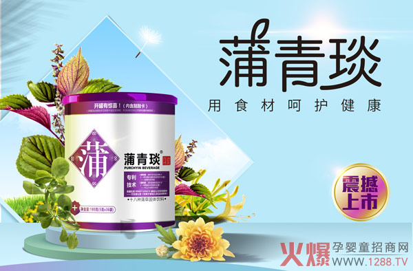 ���𺳡���(sh��)�`�����Ї����(d��ng)����ʳ���㡪���Ĵ󱊽������R(sh��)�X�ѿ��Ї��󽡿���δ����