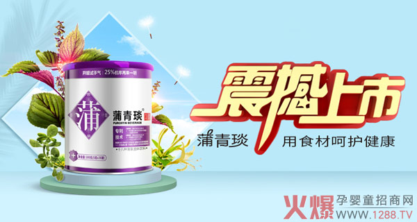 �������С������Ї� �I�B(y��ng)ʳ���ѡ�������ؐ��ˎʳͬԴ֮�������Y�I(xi��n)�Ї���