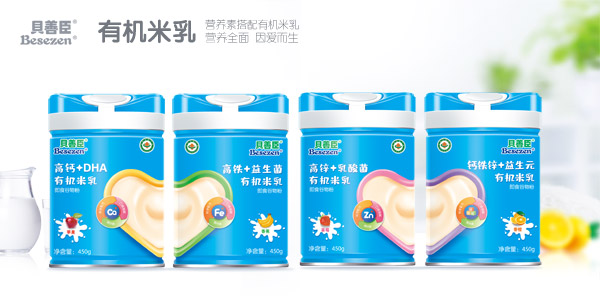 貝善臣有機(jī)米乳系列.jpg