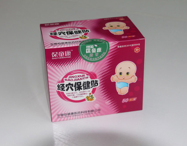  ��ͯ����Ѩ�����N����-��ð�N