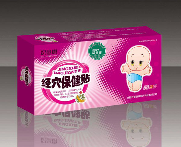  ��ͯ����Ѩ�����Nһ��-���؅�ʳ�N