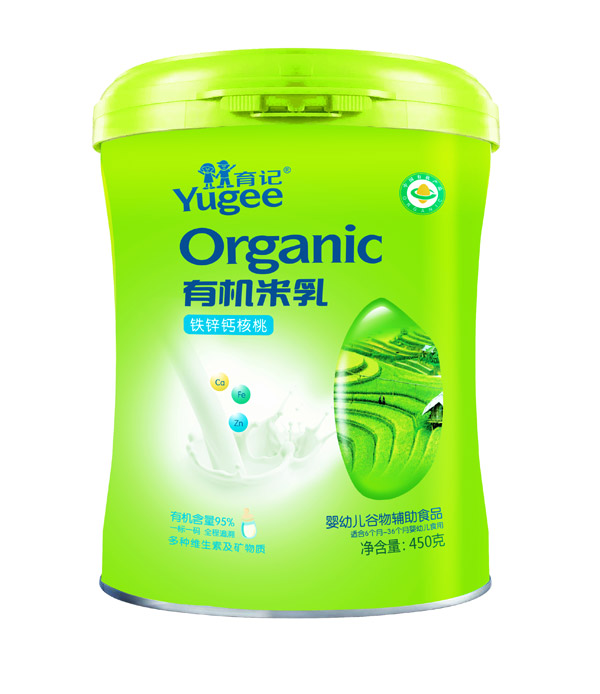  ��ӛ�F�\�}�����ЙC����450��