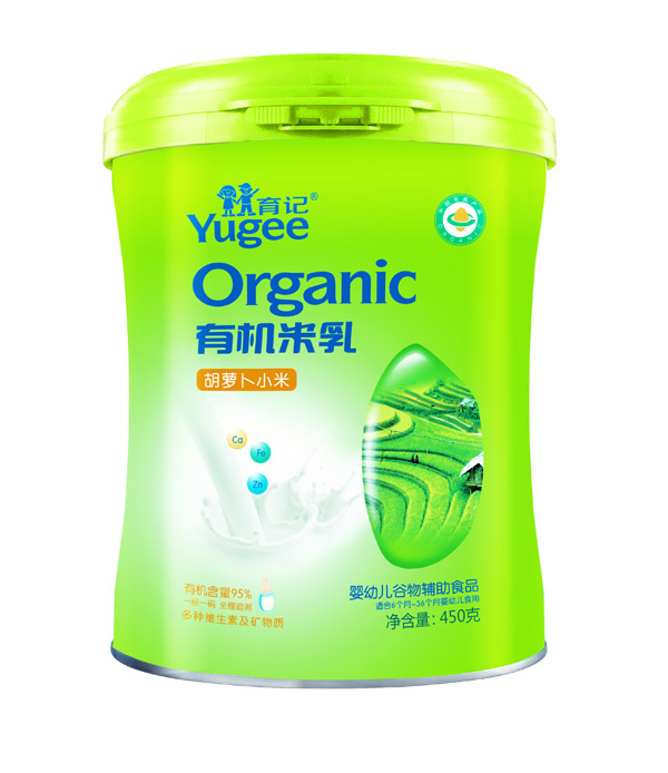  ��ӛ���}��С���ЙC����450��