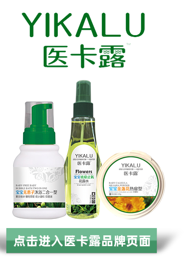 �c���M���t(y��)��¶Ʒ�ƌ��}