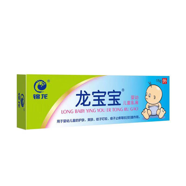 錦龍 龍寶寶yingye童乳�?15g.jpg 錦龍 龍寶寶yingye童乳�?15g.jpg