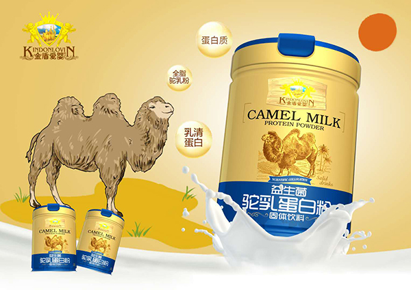   ��ܐۋ���������鵰�׷�