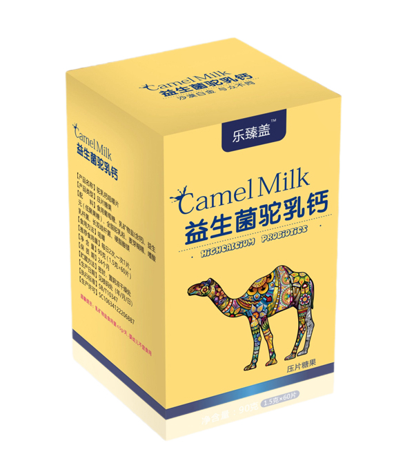  ��(l��)���w����������}