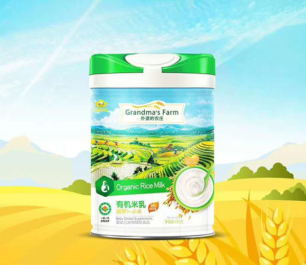 外婆的農(nóng)莊有機(jī)米�.胡蘿卜小�.jpg 外婆的農(nóng)莊有機(jī)米�.胡蘿卜小�.jpg