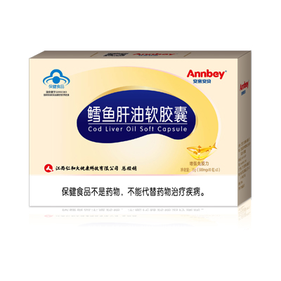 安親安貝鱈魚肝油軟膠囊1.jpg