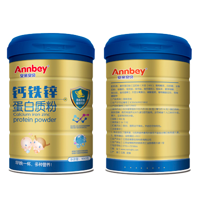 安親安貝鈣鐵鋅蛋白質粉1.jpg