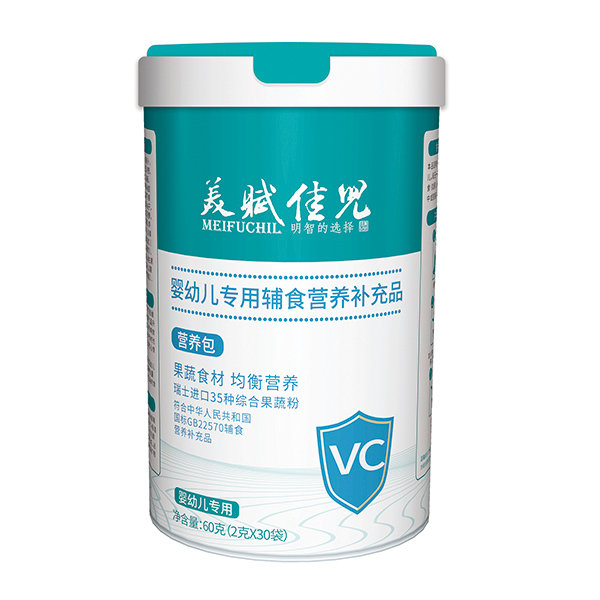 美賦佳兒VC營(yíng)養(yǎng)�.jpg 美賦佳兒VC營(yíng)養(yǎng)�.jpg