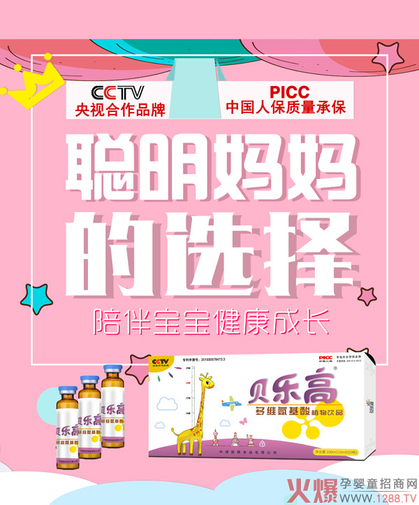 �����L(zh��ng)�߼� ؐ���߶�S������ֲ���Ʒ������