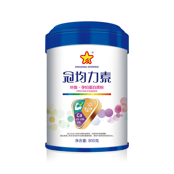 冠均力素葉酸yunf蛋白質(zhì)粉.jpg 冠均力素葉酸yunf蛋白質(zhì)粉.jpg