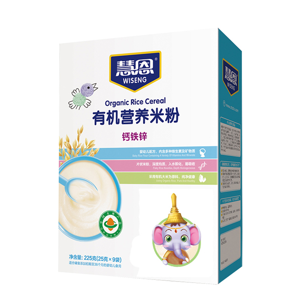 慧恩有機(jī)鈣鐵鋅營養(yǎng)米�.jpg 慧恩有機(jī)鈣鐵鋅營養(yǎng)米�.jpg