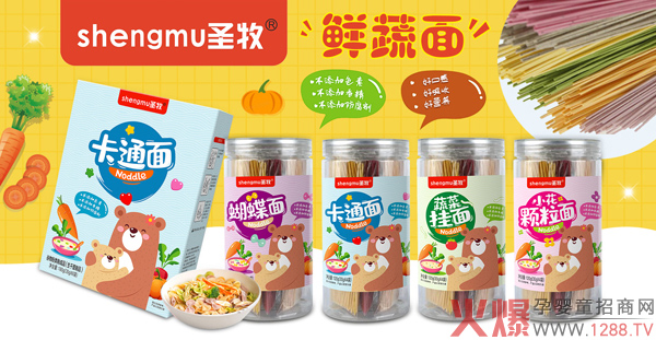 ʥ���r������ô������ʲô���c(di��n)��