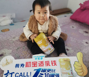 �����m���嵰�׏�(f��)�Ϸ۽K����ЈD7