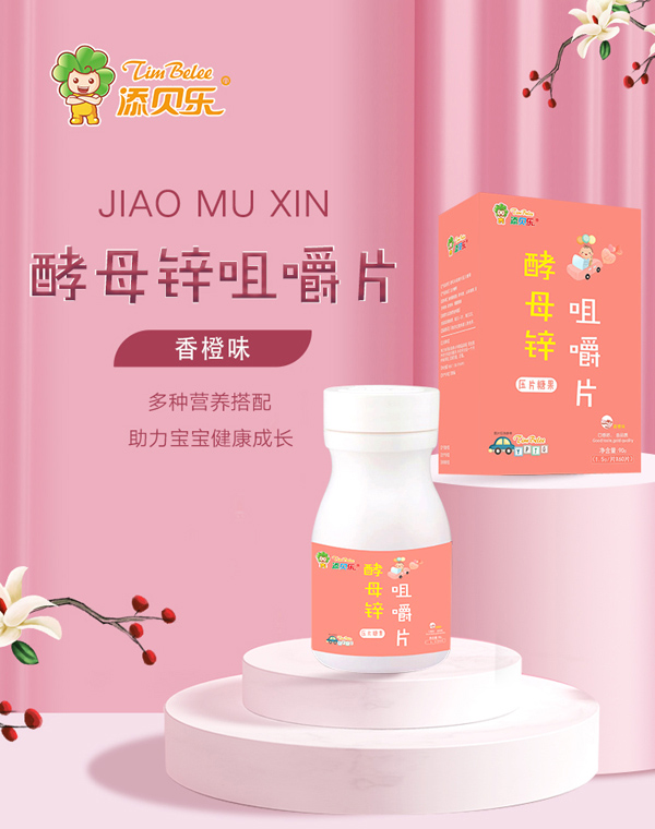    ��ؐ����ĸ�\�׽�Ƭ